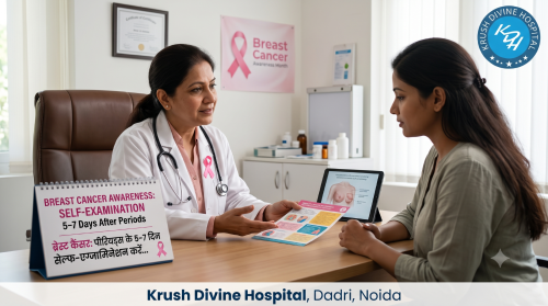 kdh-brest-cancer